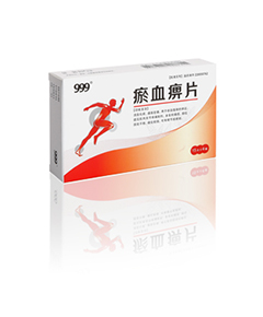 瘀血痹片15片x4板