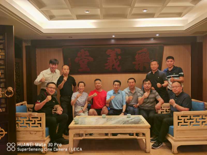 邱華偉總裁疫情期間慰問華潤三九在京員工-cover 邱華偉總裁疫情期間慰問華潤三九在京員工-cover.jpg