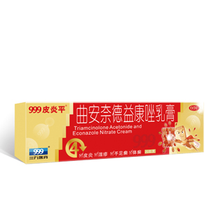 <dt>藥品名稱</dt><dd> (999皮炎平)曲安奈德益康唑乳膏</dd>