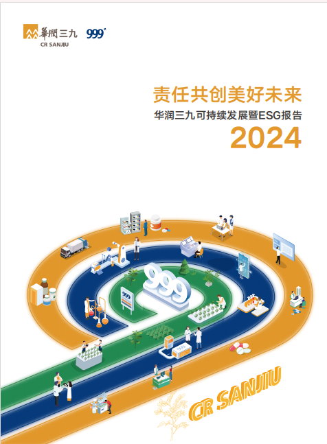 {EDDDE969-4BD0-4363-84A8-4B0E0DA6A99C} {EDDDE969-4BD0-4363-84A8-4B0E0DA6A99C}.png