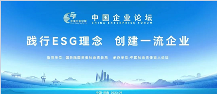 下載 (8) 下載 (8).png