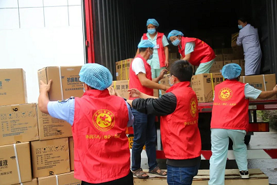 下載 (2) 下載 (2).png