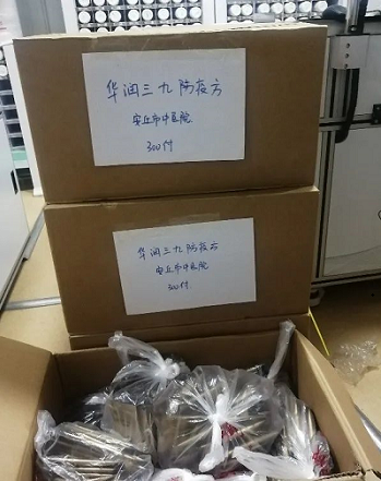 下載 (6) 下載 (6).png