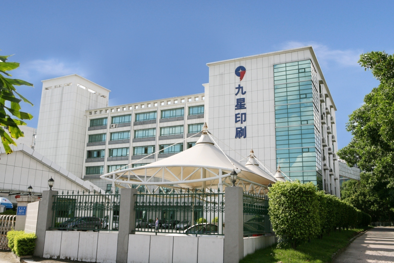 辦公大樓 辦公大樓.png